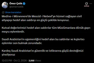 Ömer Çelik'ten Suudi Arabistan'daki saldırıya tepki — fotoğraf 2