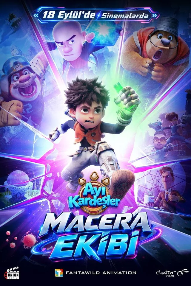 Ayı Kardeşler: Macera Ekibi filminin afişi