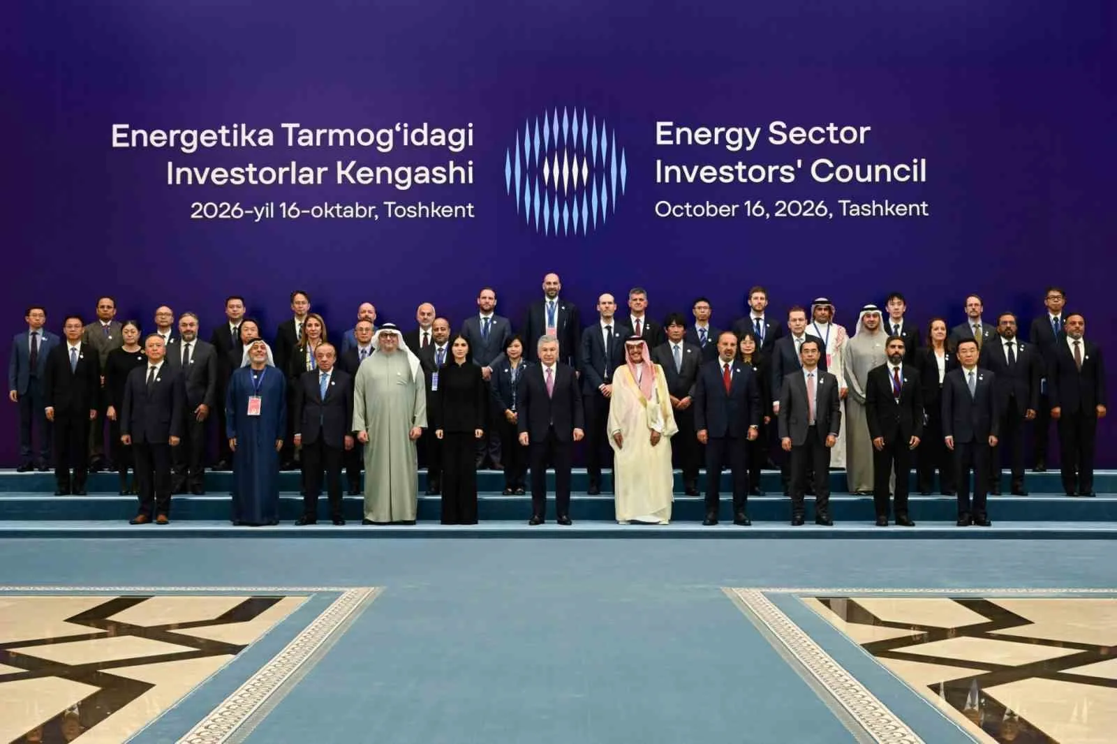 YAKIT VE ENERJİ SEKTÖRÜ YATIRIMCILARI KONSEYİ'NİN TAŞKENT'TE DÜZENLENEN İLK TOPLANTISI