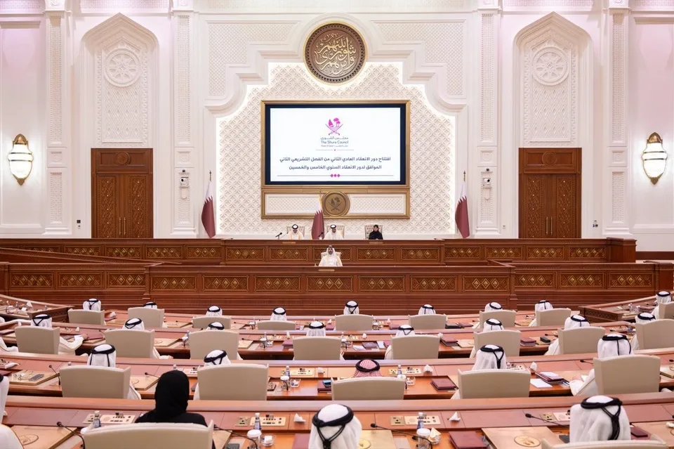 KATAR EMİRİ ŞEYH TAMİM BİN HAMAD AL THANİ, ŞURA MECLİSİ'NİN 55. DÖNEM AÇILIŞINDA KONUŞTU