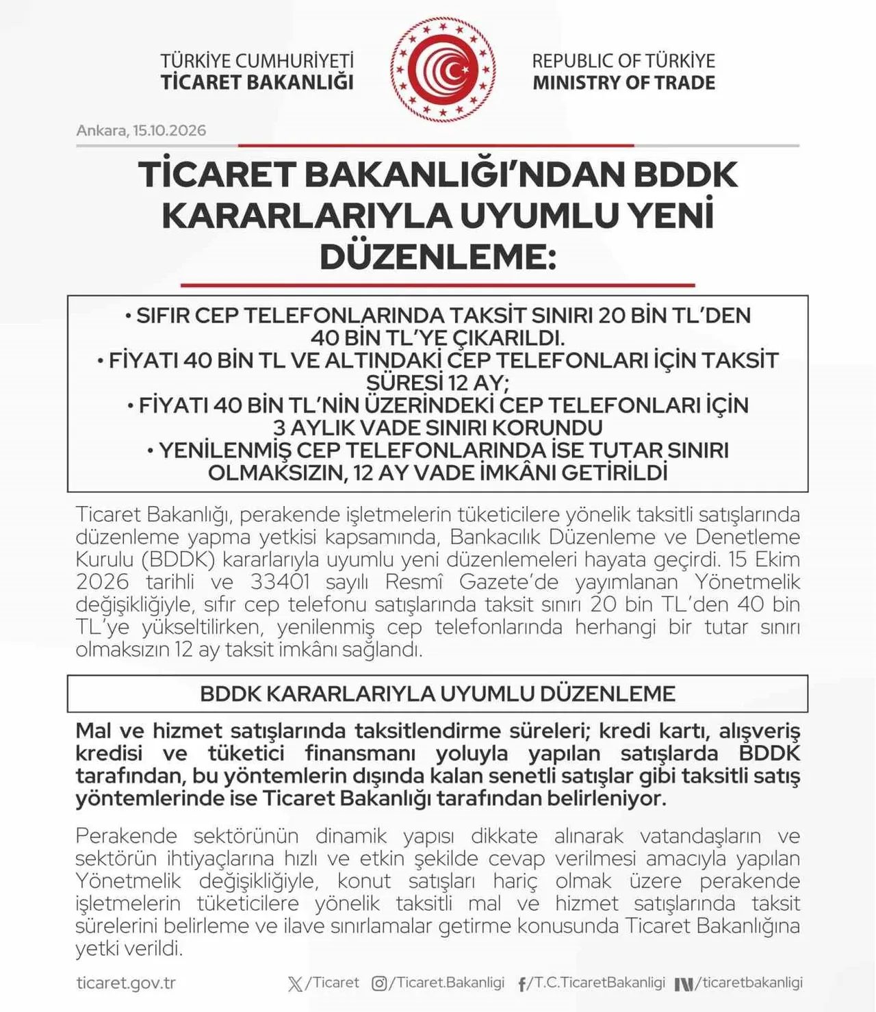 TİCARET BAKANLIĞI TARAFINDAN CEP TELEFONU SATIŞLARINDA TAKSİT SINIRLARINA İLİŞKİN YENİ DÜZENLEME HAYATA GEÇİRİLDİ