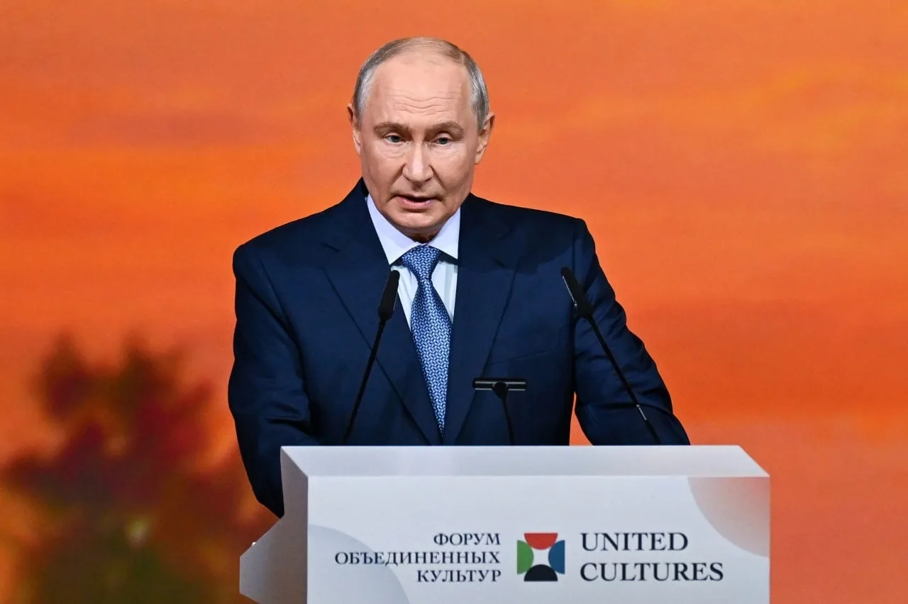 RUSYA DEVLET BAŞKANI VLADİMİR PUTİN, 12. ST. PETERSBURG ULUSLARARASI BİRLEŞİK KÜLTÜRLER FORUMU’NDA KONUŞTU.